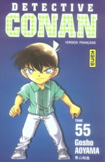 Détective conan - tome 55