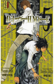 Death note - tome 5