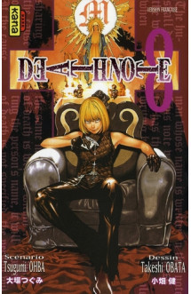 Death note - tome 8