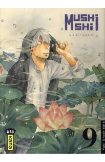 Mushishi - tome 9