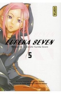 Eureka seven - tome 5