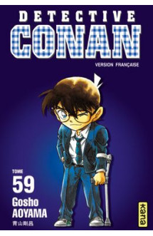 Détective conan - tome 59