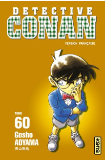 Détective conan - tome 60