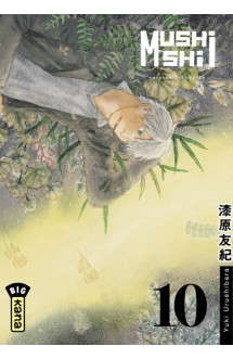 Mushishi - tome 10