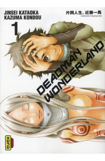 Deadman wonderland - tome 1