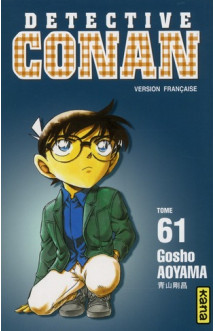 Détective conan - tome 61