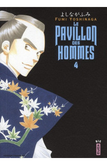 Le pavillon des hommes - tome 4