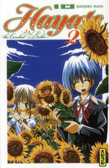 Hayate the combat butler - tome 2