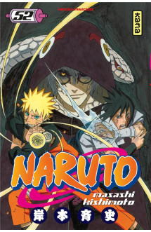 Naruto - tome 52