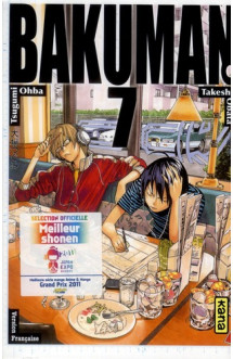 Bakuman - tome 7