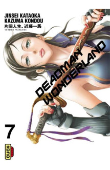 Deadman wonderland - tome 7