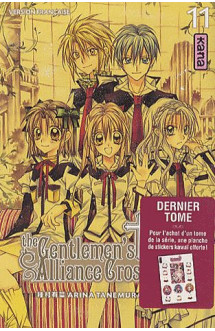 The gentlemen's alliance cross - tome 11