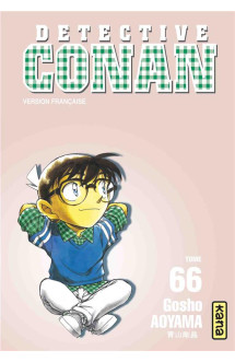 Détective conan - tome 66