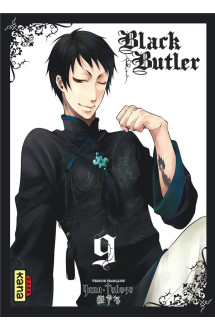 Black butler - tome 9