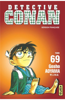 Détective conan - tome 69