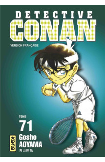 Détective conan - tome 71