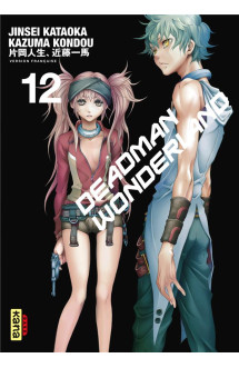 Deadman wonderland - tome 12