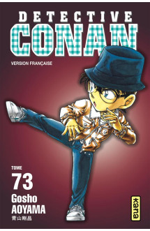 Détective conan - tome 73