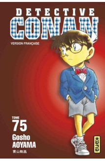 Détective conan - tome 75