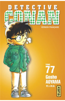 Détective conan - tome 77