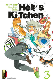 Hell's kitchen - tome 3