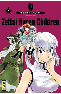 Zettai karen children - tome 8