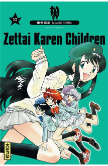 Zettai karen children - tome 10