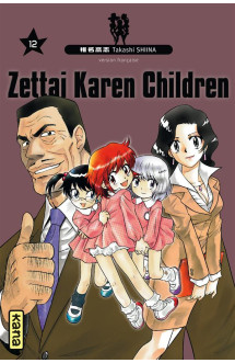 Zettai karen children - tome 12