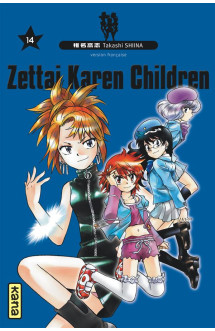 Zettai karen children - tome 14