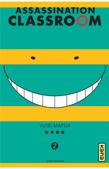 Assassination classroom - tome 2