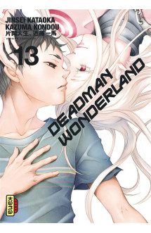 Deadman wonderland - tome 13