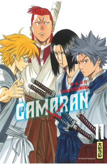 Gamaran - tome 11