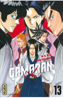 Gamaran - tome 13