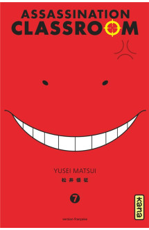 Assassination classroom - tome 7