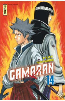 Gamaran - tome 14