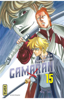 Gamaran - tome 15