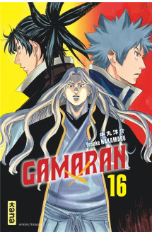 Gamaran - tome 16