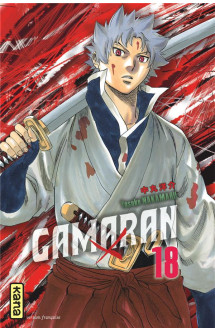 Gamaran - tome 18