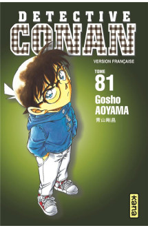 Détective conan - tome 81