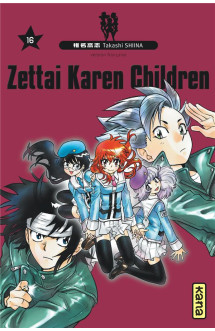 Zettai karen children - tome 16