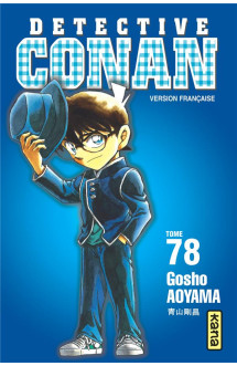 Détective conan - tome 78