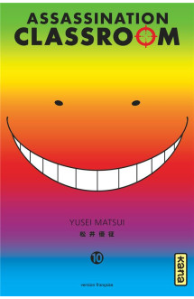 Assassination classroom - tome 10