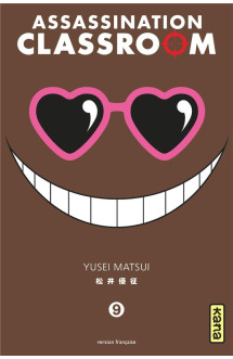 Assassination classroom - tome 9