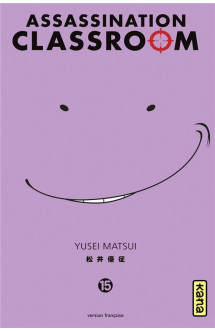 Assassination classroom - tome 15