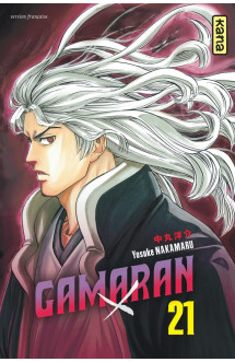 Gamaran - tome 21