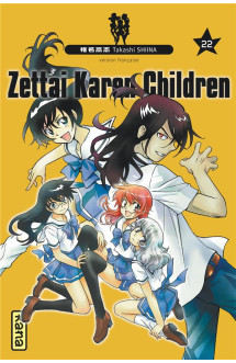 Zettai karen children - tome 22