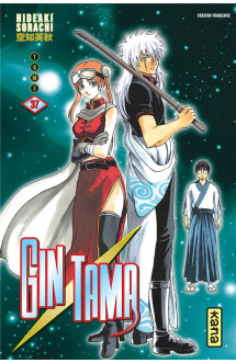 Gintama - tome 37