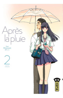 Après la pluie - tome 2