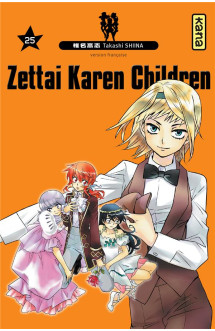 Zettai karen children - tome 25