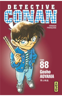 Détective conan - tome 88